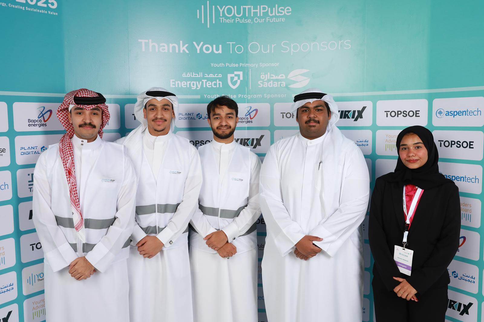 ASME UOB Members Volunteer at the International Downstream Conference & Exhibition (IDCE) 2025